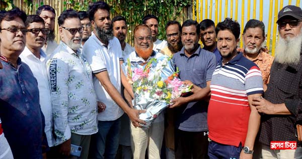 সাবেকএমপি গিয়াসউদ্দিনেরসাথে ১নংওয়ার্ড নেতাকর্মীদের সৌজন্য সাক্ষাৎ