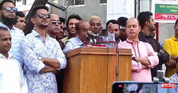প্লাস্টিকওয়ালারে বানাইছে পাটমন্ত্রী: বিএনপি নেতা রবি