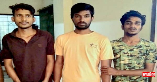 ফতুল্লায় গার্মেন্টস কর্মীকে গণধর্ষণের অভিযোগে গ্রেফতার ৩