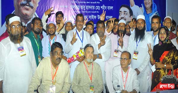 কাশীপুরে আ&rsquo;লীগের সভাপতি আইয়ুব, সম্পাদক সাত্তার