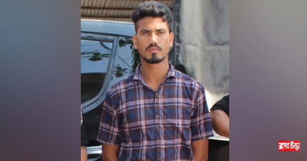 সিদ্ধিরগঞ্জ গাঁজাসহ গ্রেপ্তার ১