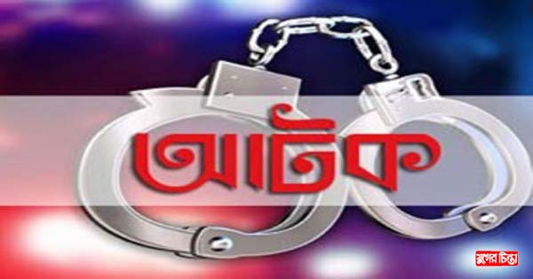 বন্দরে আতশবাজি ফুটিয়ে আহতের ঘটনায় পিতা-পুত্রসহ আটক-৩