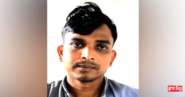 ফতুল্লায় ছাত্রীর শ্লীলতাহানি চেষ্টার অভিযোগে শিক্ষক গ্রেফতার