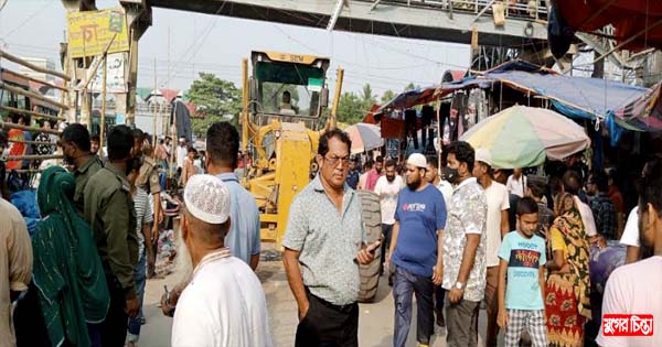 শিমরাইল মোড়ে ফুটপাত উচ্ছেদের নামে সওজ&rsquo;র আইওয়াশ