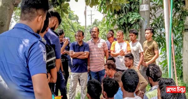 রূপগঞ্জে বকেয়া বেতনের দাবিতে বিক্ষোভ