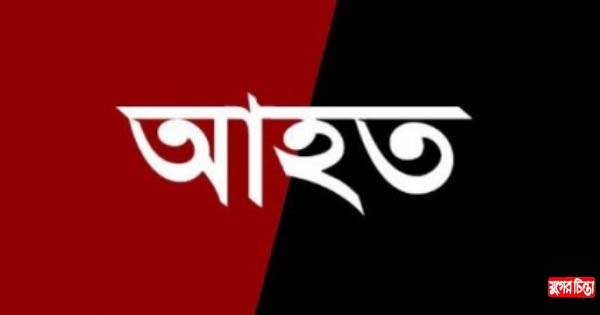 ফতুল্লায় মাদক ব্যবসায়ীদের হামলায় যুবক আহত