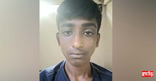 তোলারাম কলেজের রড চুরির দায়ে কিশোর গ্রেফতার