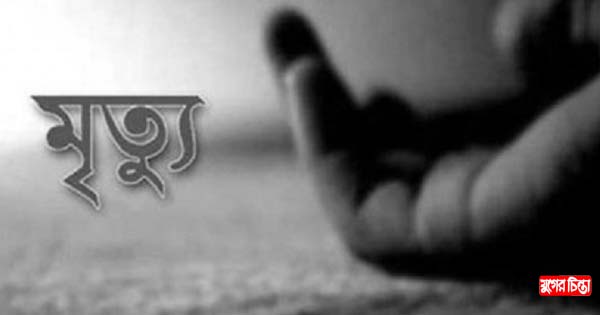 ফতুল্লায় গ্যাসের আগুনের নয়দিন পর দগ্ধ গৃহকর্তার মৃত্যু