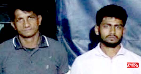 সোনারগাঁয়ে গাঁজাসহ দুই মাদক ব্যবসায়ী গ্রেফতার
