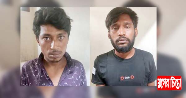 ফতুল্লায় গাঁজাসহ দুই যুবক গ্রেফতার