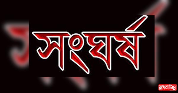 মাদককারবারীদের সঙ্গে র&zwnj;্যাব-পুলিশের &nbsp;সংঘর্ষ, গুলিবিদ্ধসহ আহত ১২