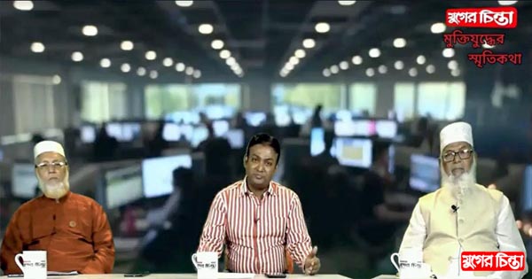 খালের মধ্যে লাশের সাথে ভাসতে থাকি : মুক্তিযোদ্ধা নূর হোসেন মোল্লা
