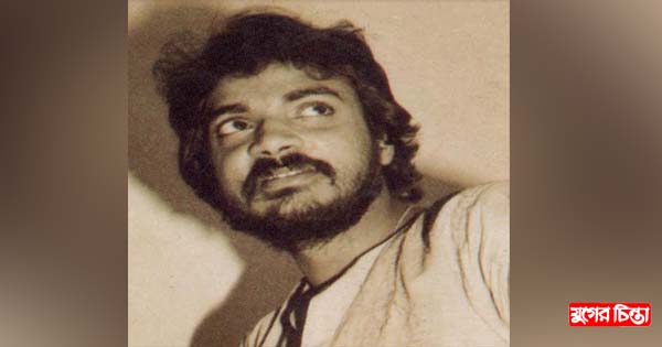 বিপরীত স্রোতে ওয়াহিদ রেজা