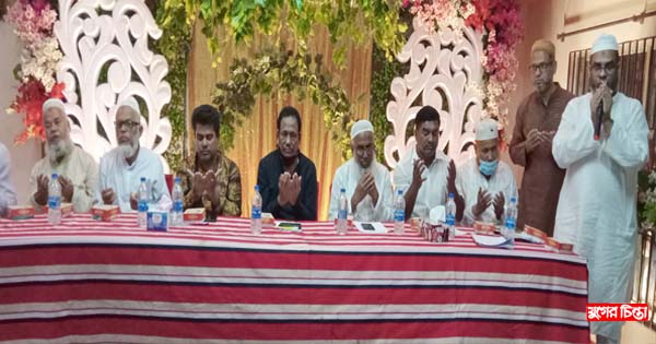 বন্দর কলাগাছিয়া কল্যাণ সমিতির সাধারণ সভা অনুষ্ঠিত
