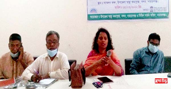 বন্দরে নিরাপদ খাদ্য &nbsp;বিষয়ক কর্মশালা
