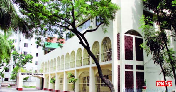 নারায়ণগঞ্জ জেলা পরিষদে নিয়োগ হচ্ছে প্রশাসক