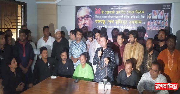 না.গঞ্জ স্বেচ্ছাসেবকলীগকে মডেল হিসেবে সাজাতে চাই: সায়েম