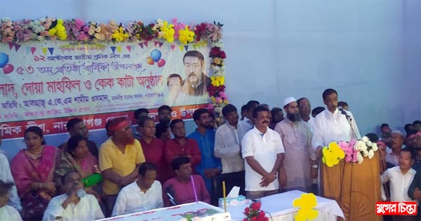 বিএনপিকে শামীম ওসমান &lsquo;ঢাকায় সমাবেশ না করে নারায়ণগঞ্জে করেন