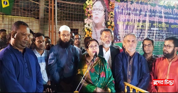 খেলা ধুলাই পাড়ে যুব সমাজকে অপরাধ থেকে বাঁচাতে: পারভীন ওসমান