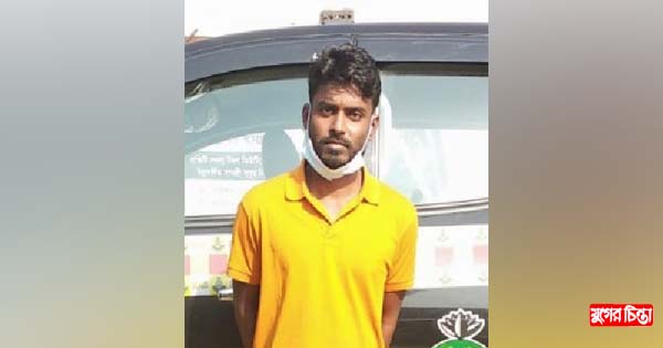 রূপগঞ্জে ফেন্সিডিলসহ মাদকব্যবসায়ী গ্রেফতার