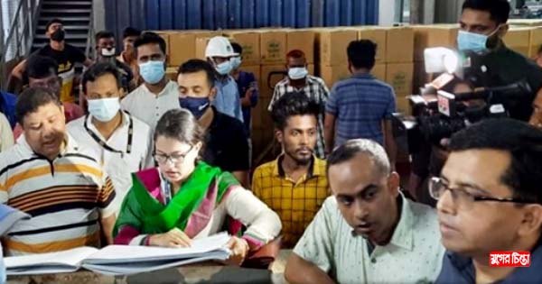 রূপগঞ্জে দুইটি সয়াবিন তেল কারখানায় অভিযান