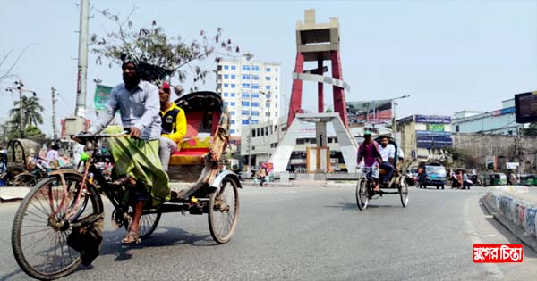 তিনদিনের ছুটিতে নগরবাসী&rsquo;র স্বস্তি