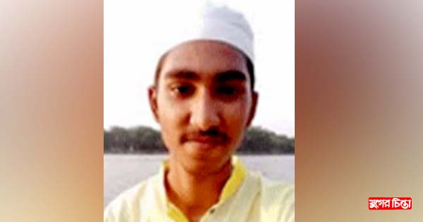 রূপগঞ্জে ফেসবুকে আবেগঘন স্ট্যাটাস দিয়ে কলেজ ছাত্রের আত্মহত্যা