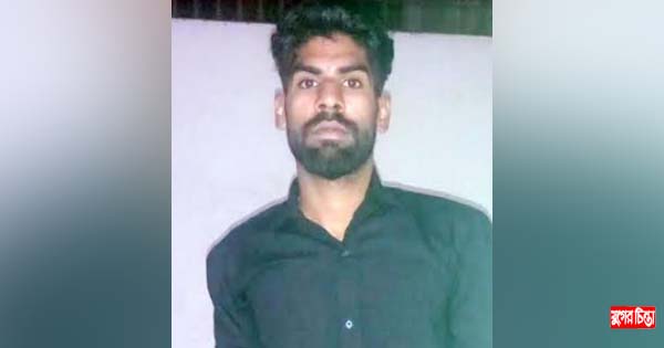 ফতুল্লার দুর্ধর্ষ ডাকাত আজমীর গ্রেফতার