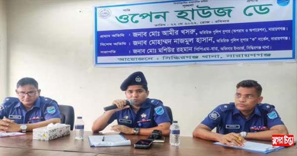 কোন প্রকার অপরাধ দেখলে অবশ্যই থানায় অভিযোগ করবেন : নাজমুল হাসান