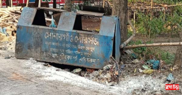 অবশেষে পরিস্কার হলো ময়লার ভাগাড়, স্বস্তিতে পৌরবাসী