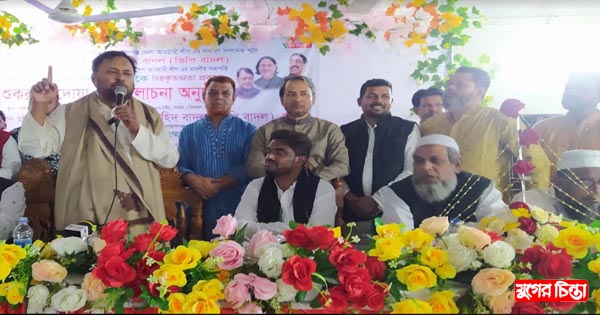 যাদের দ্বারা ভোট নষ্ট হবে তাদেরকে যুবলীগে দরকার নেই: ভিপি বাদল