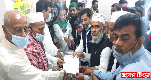 না.গঞ্জ জেলা আওয়ামী মৎস্যজীবী লীগের আহবায়ক কমিটি অনুমোদন