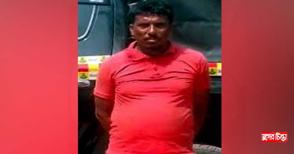 সোনারগাঁয়ে চাঁদাবাজির অভিযোগে গ্রেফতার ১