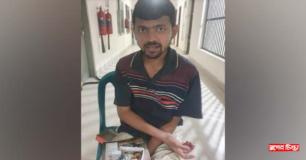 ৯৯৯- এ কল পেয়ে বাকপ্রতিবন্ধী &nbsp;যুবককে উদ্ধার