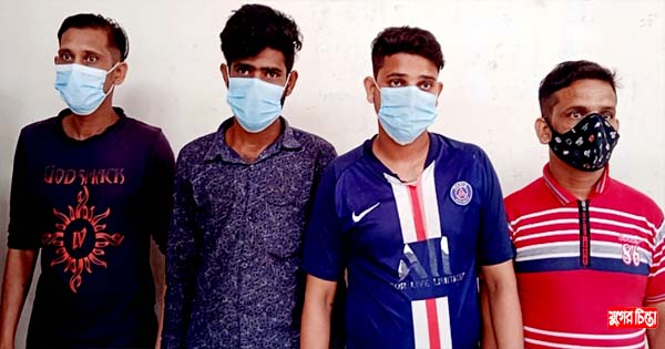 মাদক মামলায় ৫ জনের যাবজ্জীবন