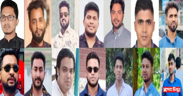 ছাত্রদলে কমিটি নিয়ে দ্বিধাদ্বন্দ্বে
