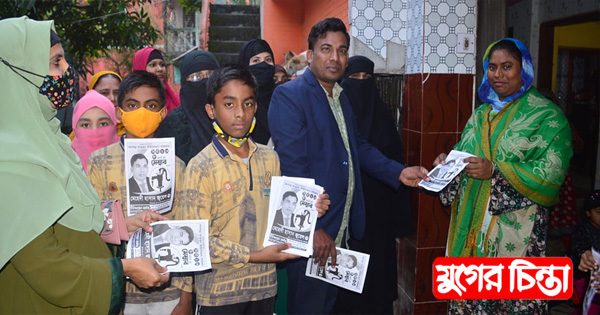 ফতুল্লায় ৪ নং এ  টিউবওয়েল নিয়ে ভোটারদের দ্বারে দ্বারে জুয়েল