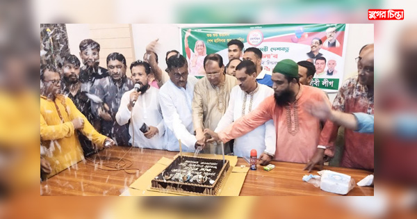 মহানগর আওয়ামী মৎস্যজীবী লীগের উদ্যোগে প্রধানমন্ত্রীর জন্মদিন পালন