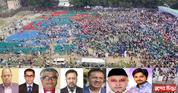 আ&rsquo;লীগের সম্মেলন নিয়ে বিএনপি&rsquo;র মতামত