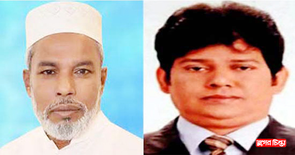 বিভাজন তৈরি করতে চায় - বিদ্রোহীরা