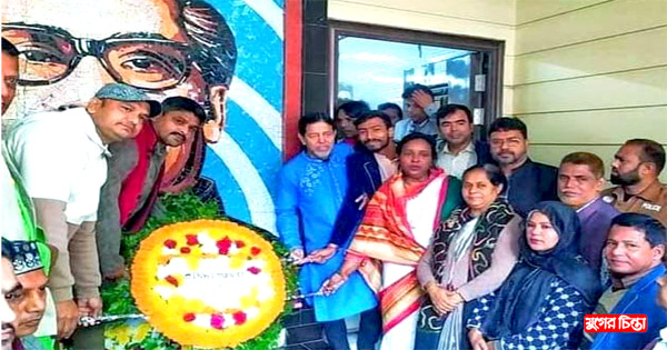 আইভীর নেতৃত্বে বঙ্গবন্ধুর প্রতিকৃতিতে&nbsp;শ্রদ্ধাঞ্জলী জানান ভিপি রনি