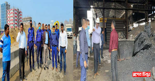 বায়ু দূষণ বন্ধে অভিযানে চার কারখানাকে ৫ লাখ টাকা জরিমানা