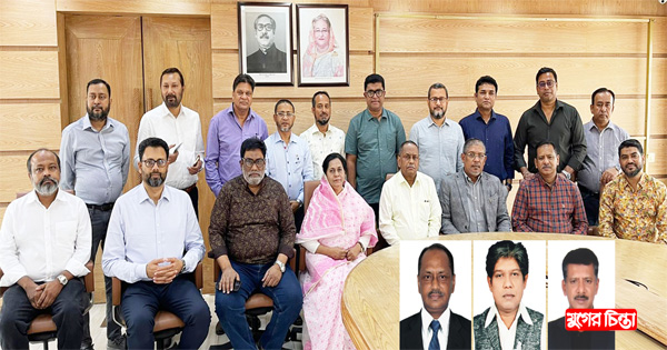 খালেদ হায়দার খান কাজল নারায়ণগঞ্জ&nbsp;চেম্বার অব কমার্সের সভাপতি