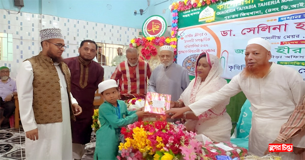তৈয়্যবিয়া মাদ্রাসায় পুরস্কার বিতরণী&nbsp;অনুষ্ঠানে মেয়র আইভী