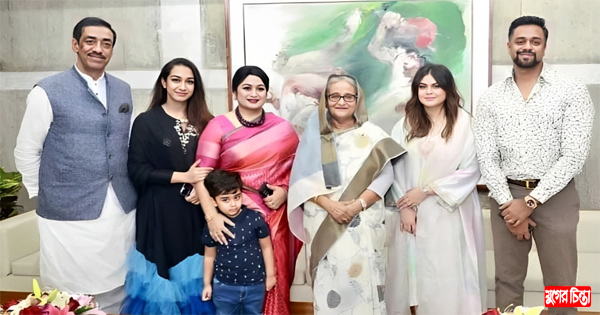 প্রধানমন্ত্রীর সাথে স্বপরিবারে&nbsp;শামীম ওসমান