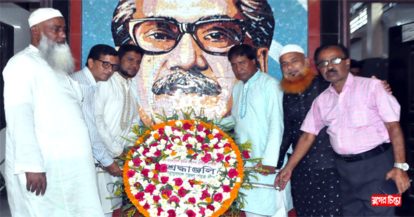 শাহজামাল খোকনের নেতৃত্বে জেলা&nbsp;কৃষক লীগের প্রতিষ্ঠা বার্ষিকী পালন