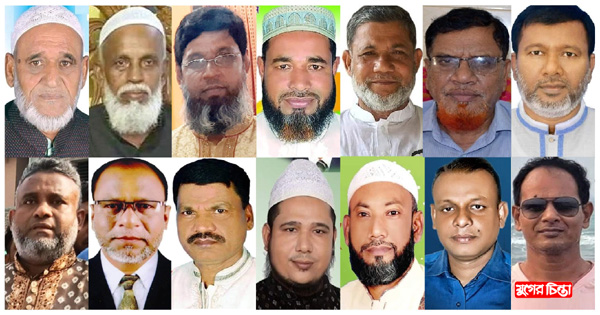 কুতুবপুর ইউনিয়ন আ.লীগে&nbsp;ক্ষমতার দ্বন্দ্ব, চাঙ্গা বিএনপি