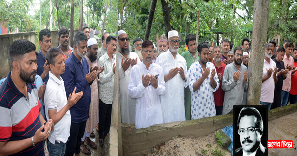 জাহাঙ্গীরের কবর জিয়ারতে এড.তৈমূর&nbsp;নেতাকর্মীদের ঐক্যবদ্ধ হবার আহবান