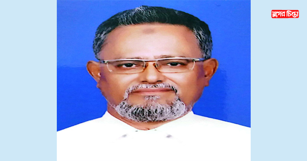 জিয়া পরিষদের কেন্দ্রীয় যুগ্ম মহাসচিব হলেন না.গঞ্জের সহিদ