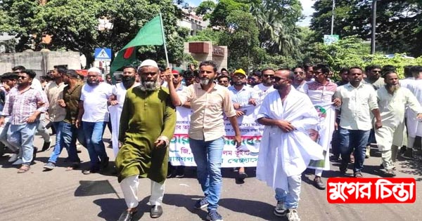 তারুণ্যের সমাবেশে জি.এস শাহ আলমের বিশাল শোডাউন